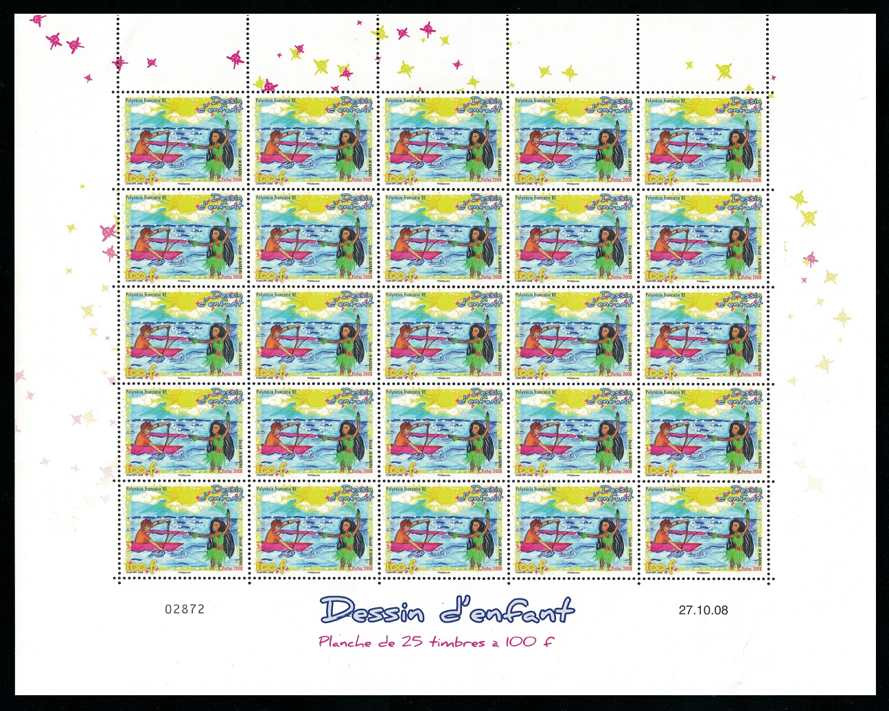 French Polynesia Christmas 2008 Children&#39;s Drawings Full Sheet 2008 MNH SG#1109 MI#1061