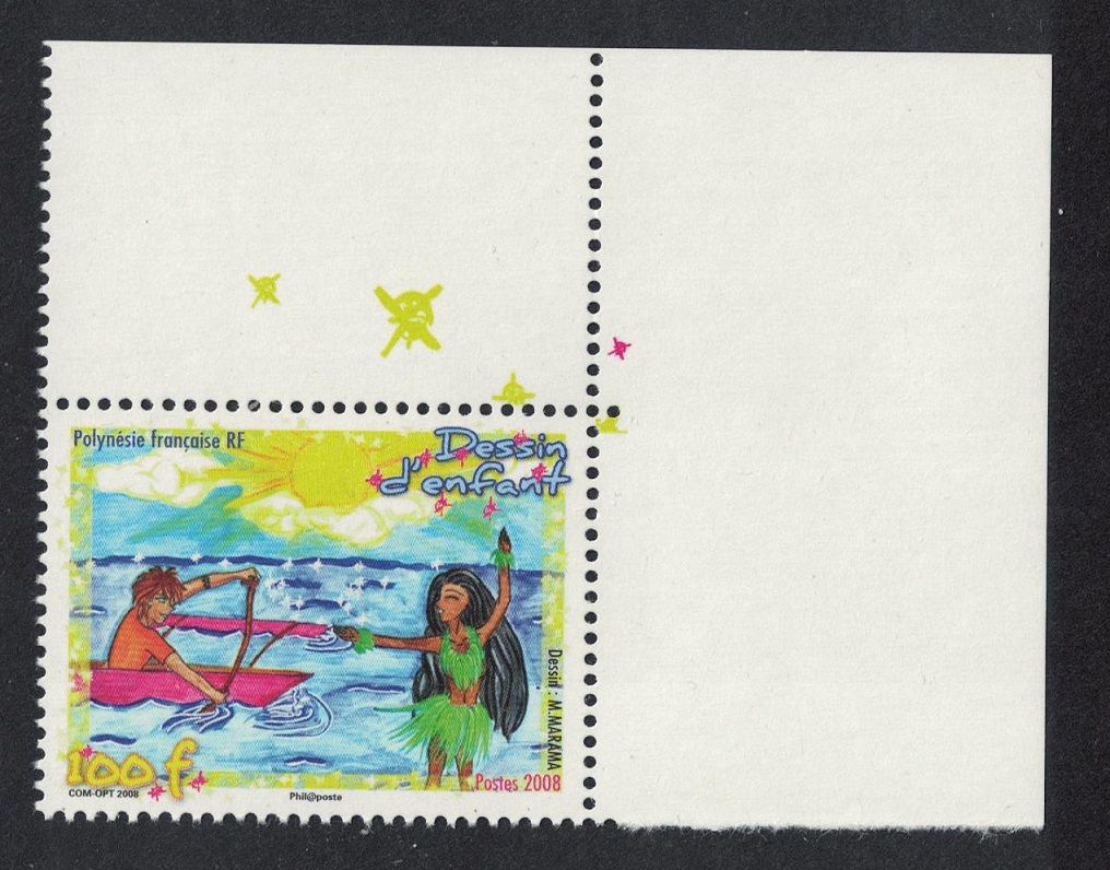 French Polynesia Christmas 2008 Children&#39;s Drawings Corner 2008 MNH SG#1109 MI#1061