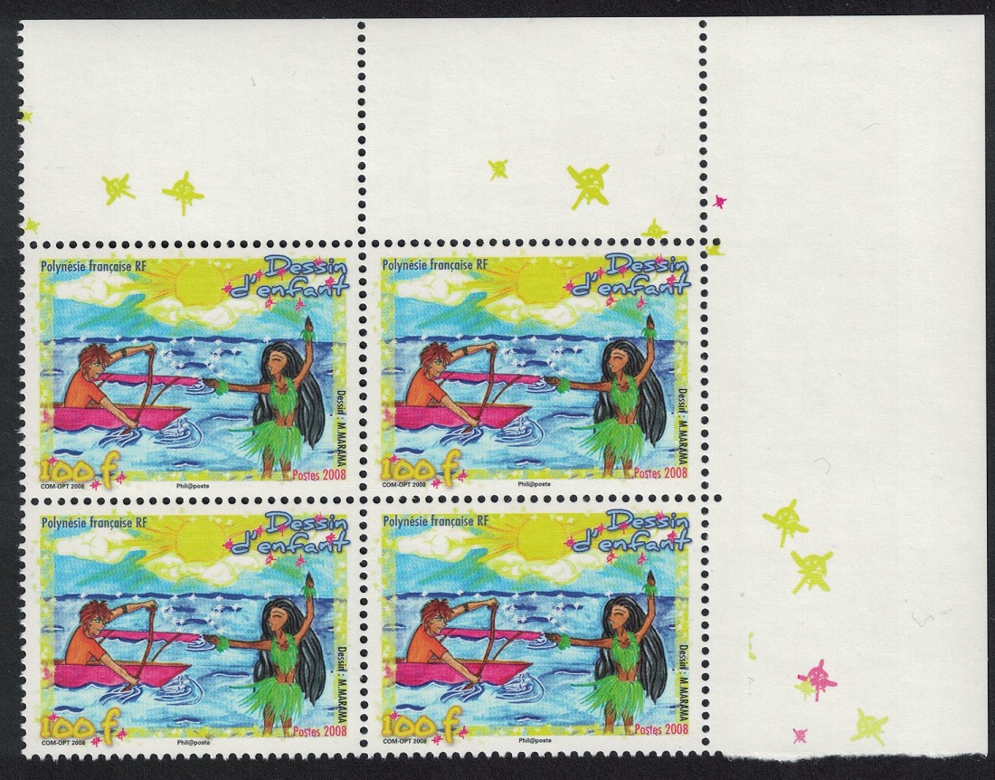 French Polynesia Christmas Children&#39;s Drawings Corner Block of 4 2008 MNH SG#1109 MI#1061