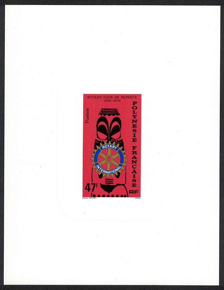 French Polynesia 20th Anniversary of Papeete Rotary Club De-Luxe 1979 MNH SG#311