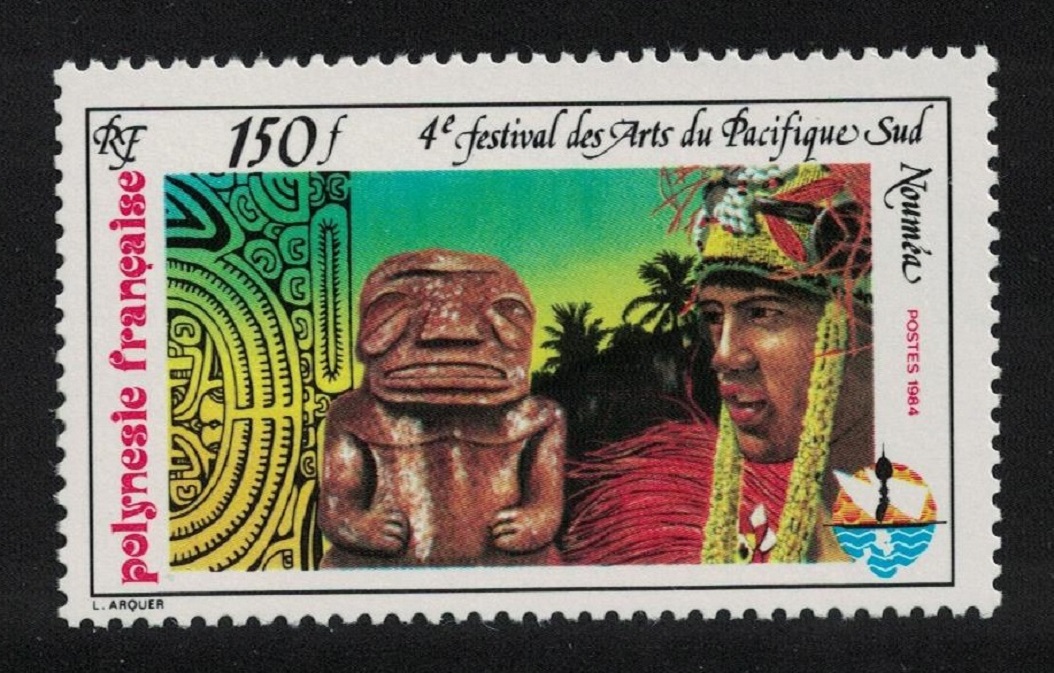 French Polynesia Fourth South Pacific Arts Festival Noumea New Caledonia 1984 MNH SG#436