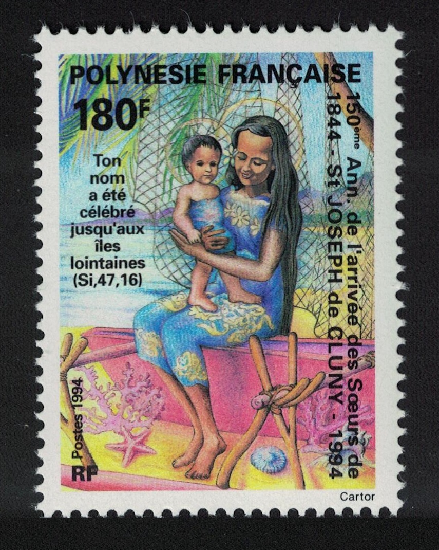 French Polynesia Sisters of St Joseph of Cluny Congregation 1994 MNH SG#698