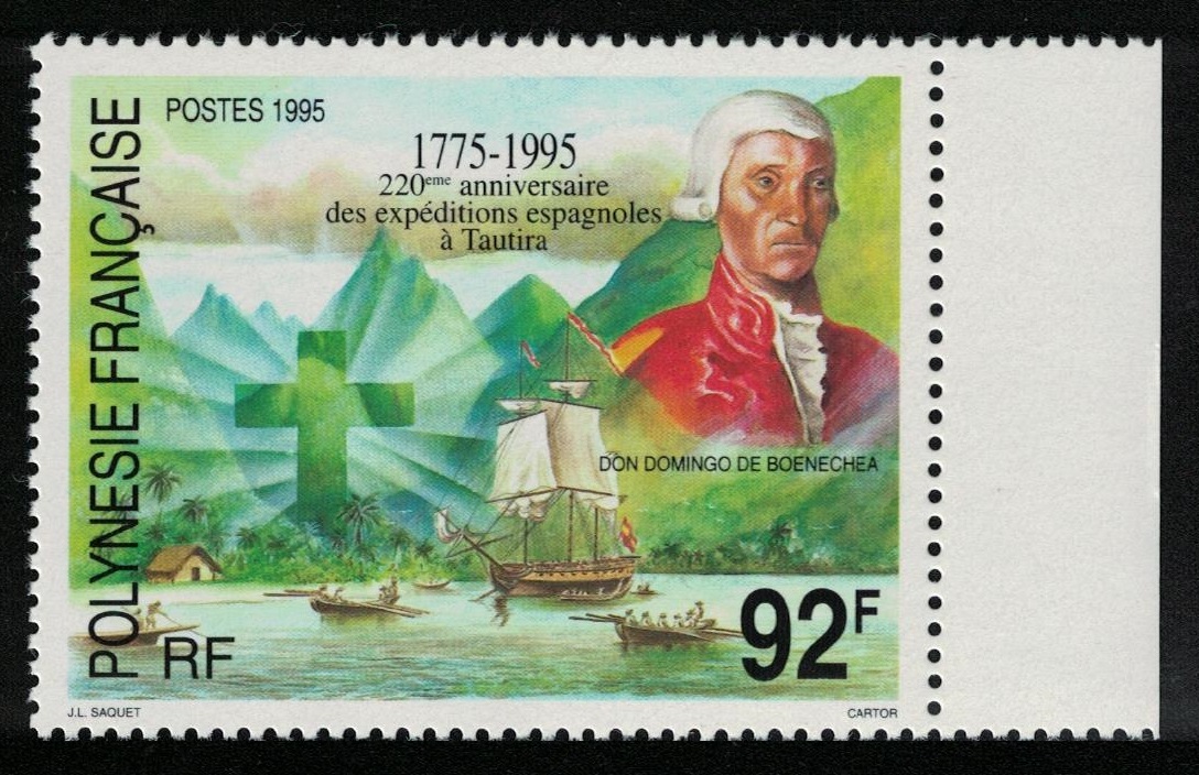 French Polynesia Spanish Expeditions to Tautira 1995 MNH SG#716