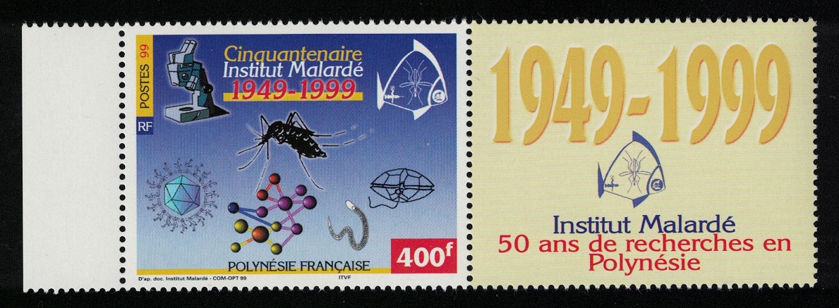 French Polynesia Institute for research into public health Right Margin 1999 MNH SG#866