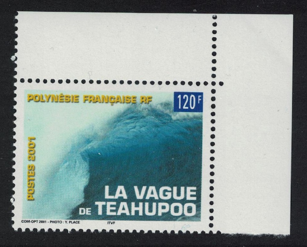 French Polynesia Surfing the Heaviest Wave in the World Teahupoo Corner 2001 MNH SG#907