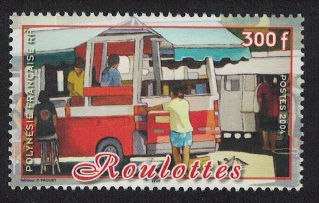 French Polynesia Mobile Cafe 2004 MNH SG#980