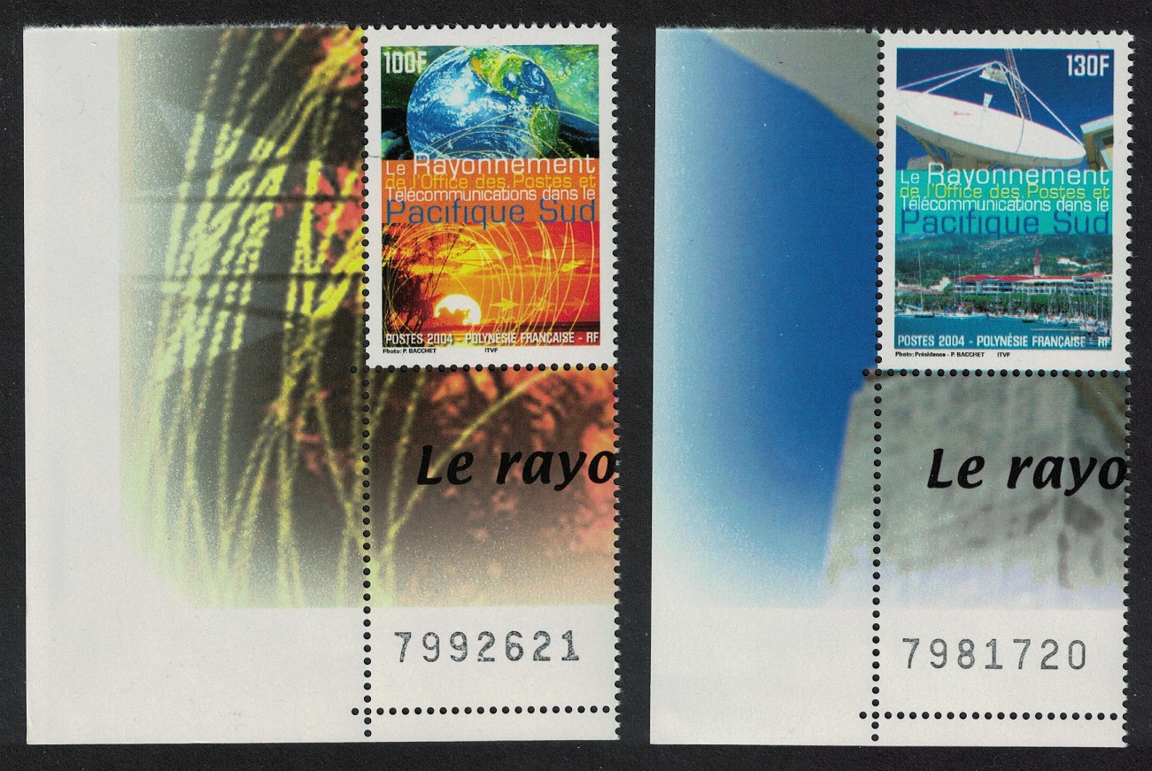 French Polynesia Telecom Services 2v Corners Control Numbers 2004 MNH SG#986-987