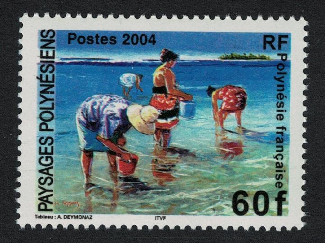 French Polynesia Painting &#39;Women with buckets&#39; by A. Deymonaz Tourism 2004 MNH SG#991