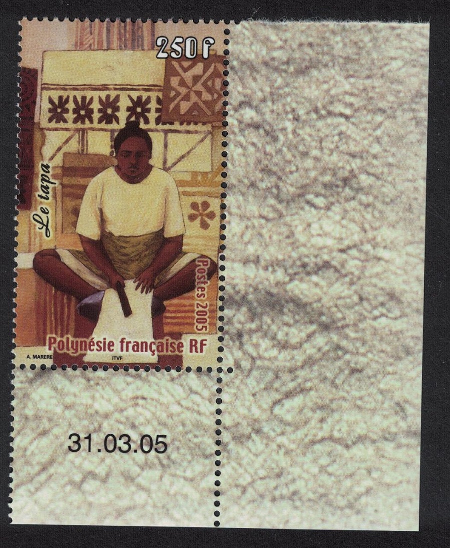 French Polynesia Weaving of Tapa Corner Date 2005 MNH SG#998