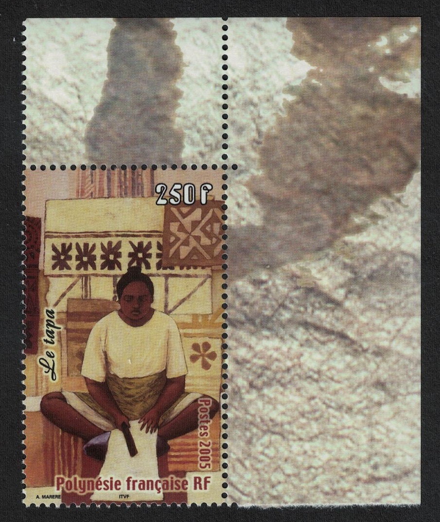 French Polynesia Weaving of Tapa Corner 2005 MNH SG#998