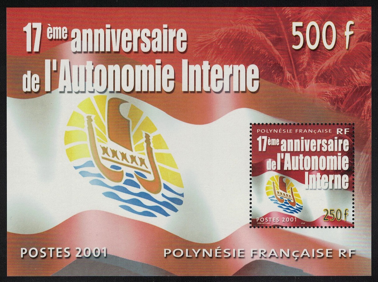 French Polynesia 17th Anniversary of the Autonomy MS 2001 MNH SG#MS909 MI#Block 26