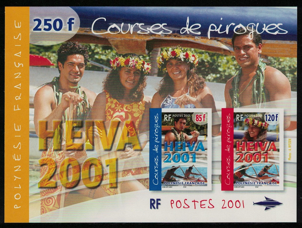 French Polynesia Heiva Festival Canoe Racing MS 2001 MNH SG#MS912 MI#Block 27