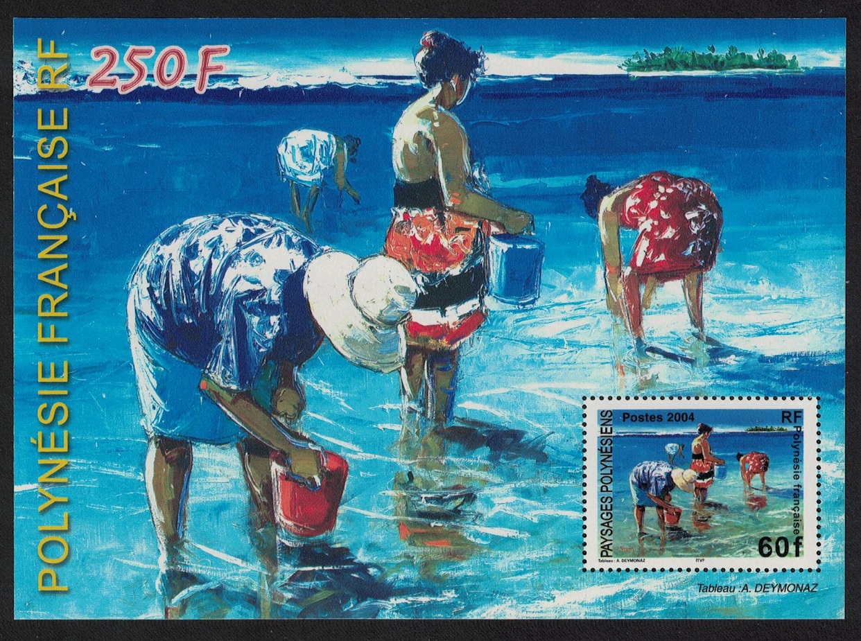 French Polynesia Painting &#39;Women with buckets&#39; by A. Deymonaz MS 2004 MNH SG#MS991 MI#Block 30