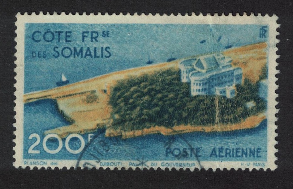 French Somali Coast Government Palace Djibouti 1959 Canc SG#414