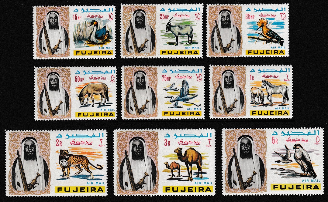 Fujeira Falcon Hoopoe Egret Grebe Birds Leopard Horse Animals 9v 1965 MNH SG#39-47 Sc#C1-C9