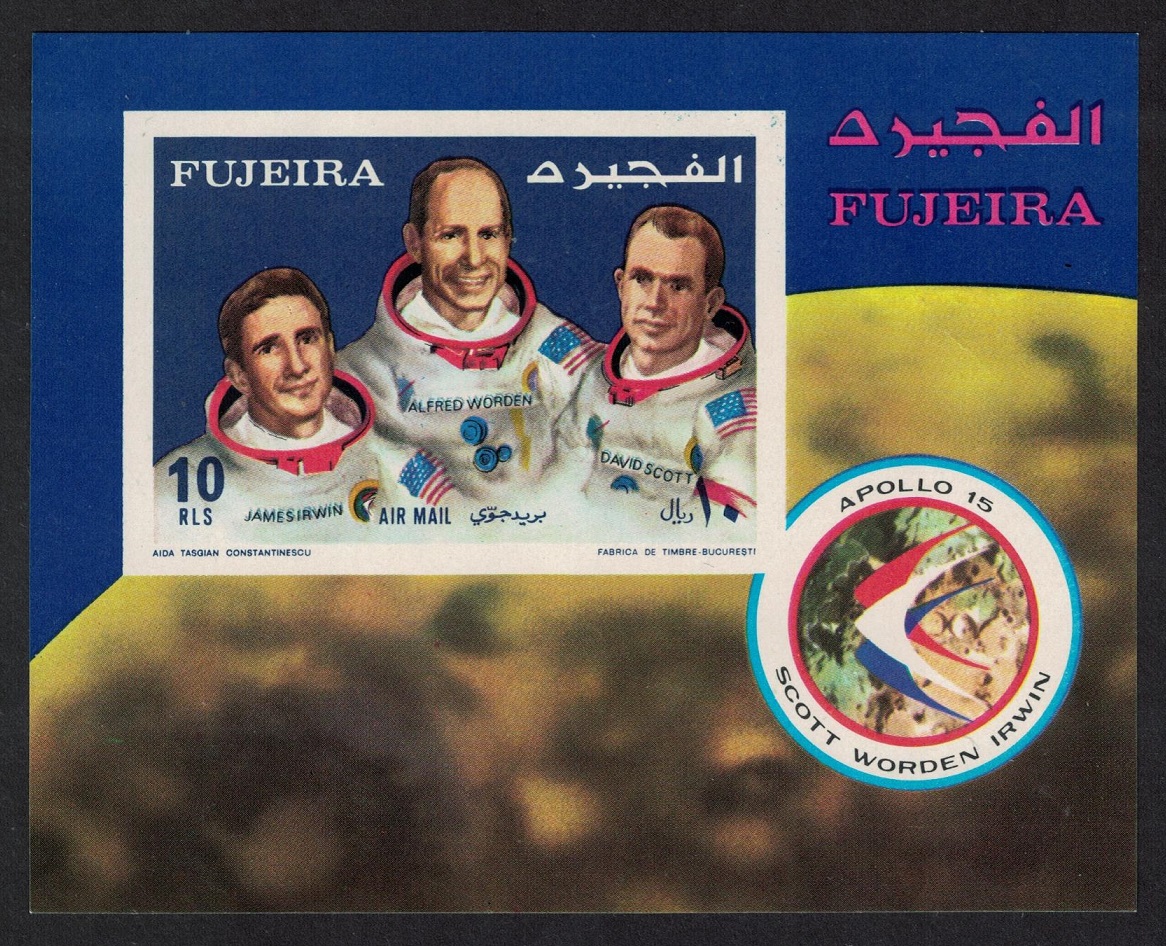 Fujeira Apollo 15 MS Imperf 1971 MNH MI#Block 89B