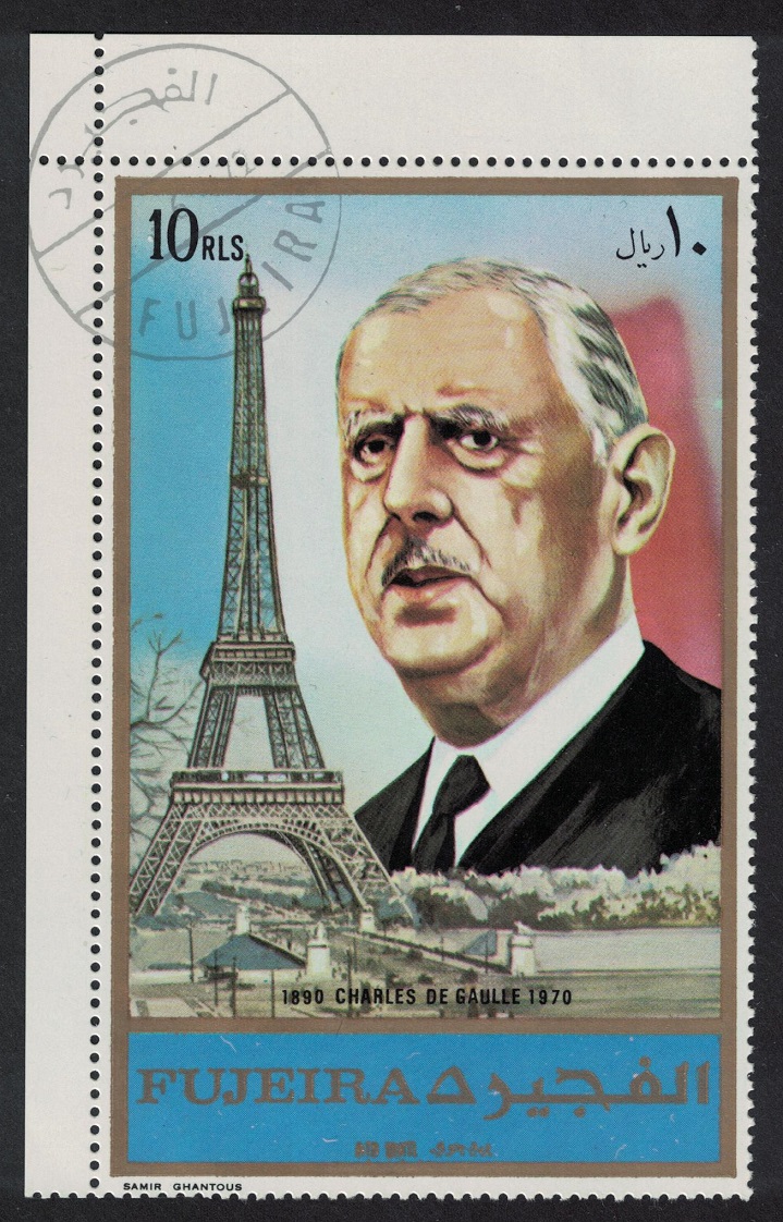 Fujeira General De Gaulle 1972 CTO MI#1158