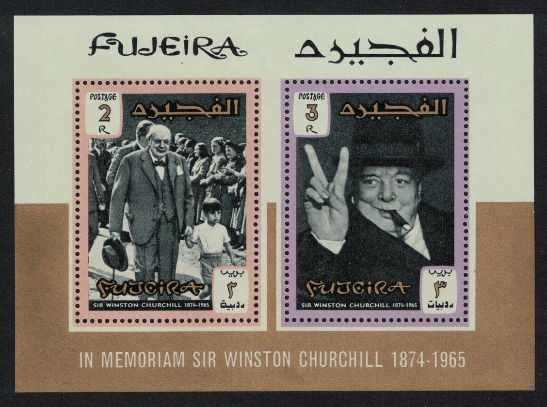 Fujeira Churchill Commemoration MS 1966 MNH SG#MS75 MI#Block 3B