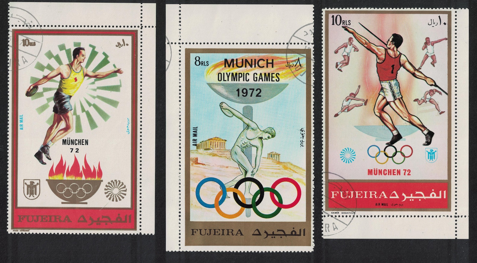 Fujeira Munich Olympic Games 3v 1971 CTO MI#882