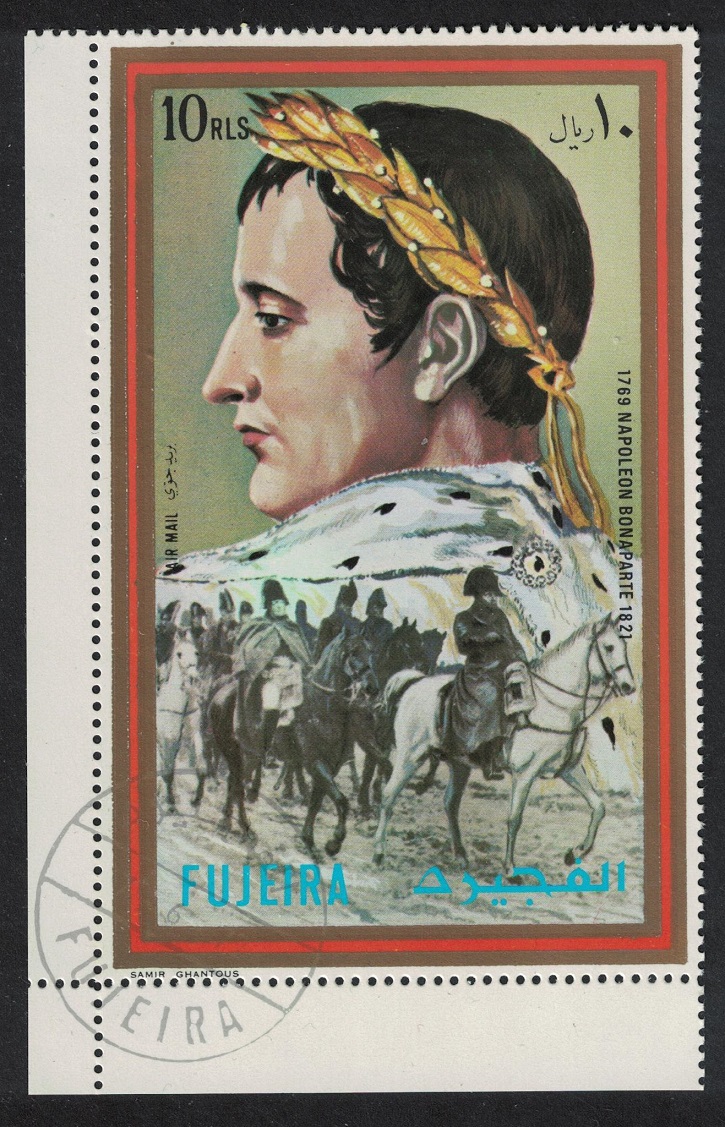 Fujeira Napoleon Bonaparte 1972 CTO MI#1155