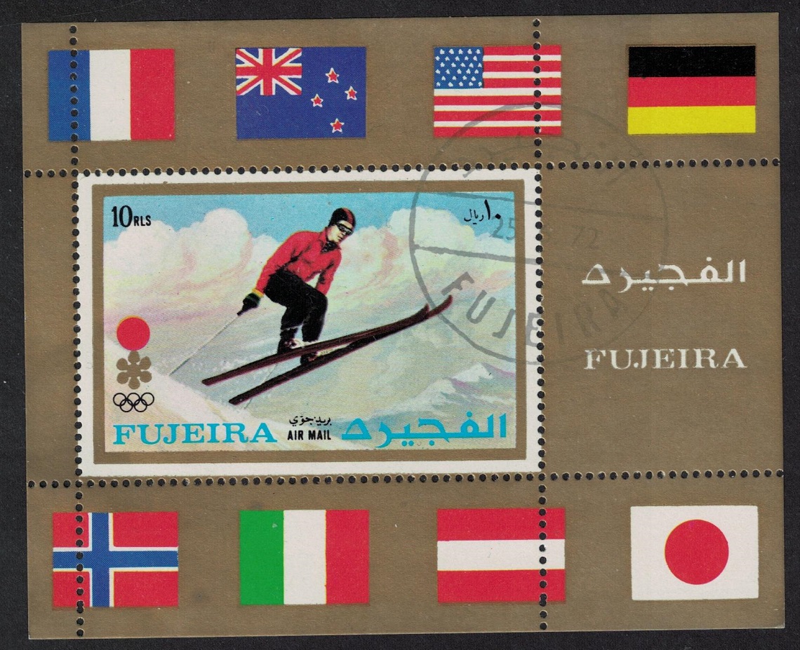 Fujeira Winter Olympic Games Sapporo MS T2 1971 CTO