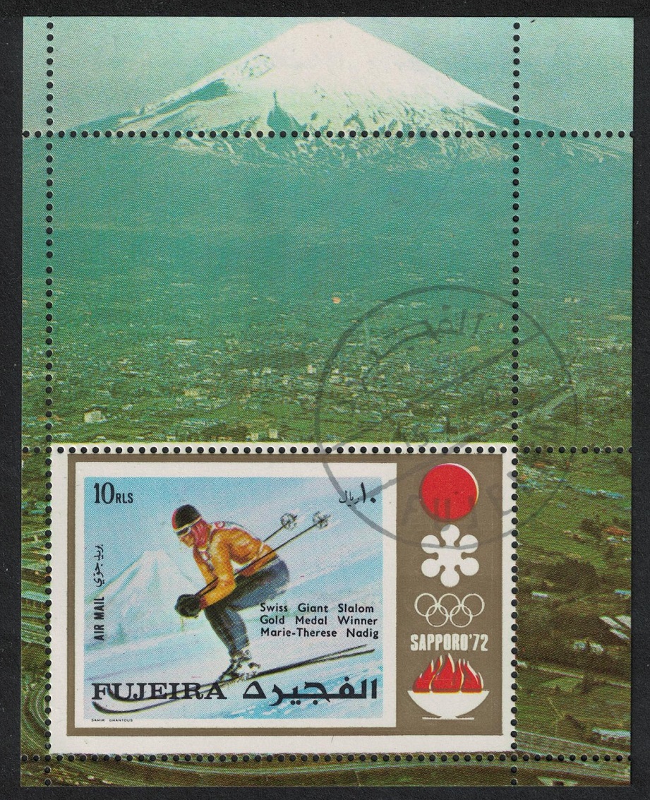 Fujeira Winter Olympic Games Sapporo MS T3 1971 CTO