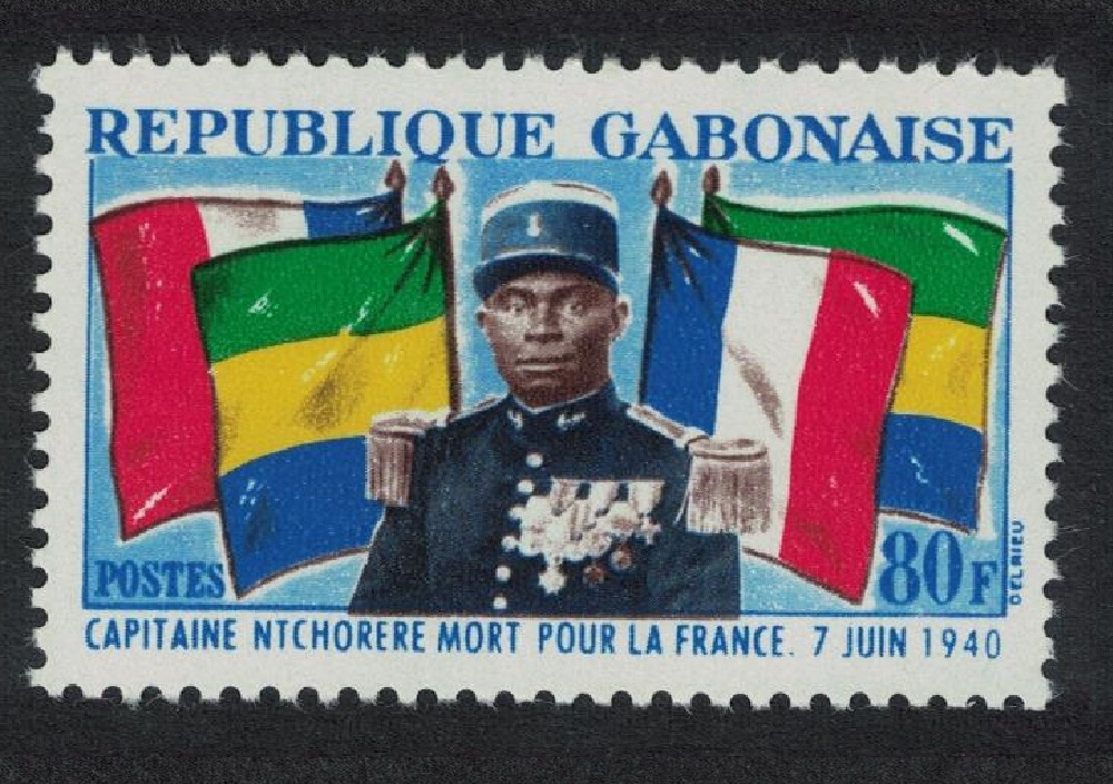 Gabon Captain Ntchorere Commemoration 1962 MNH SG#195