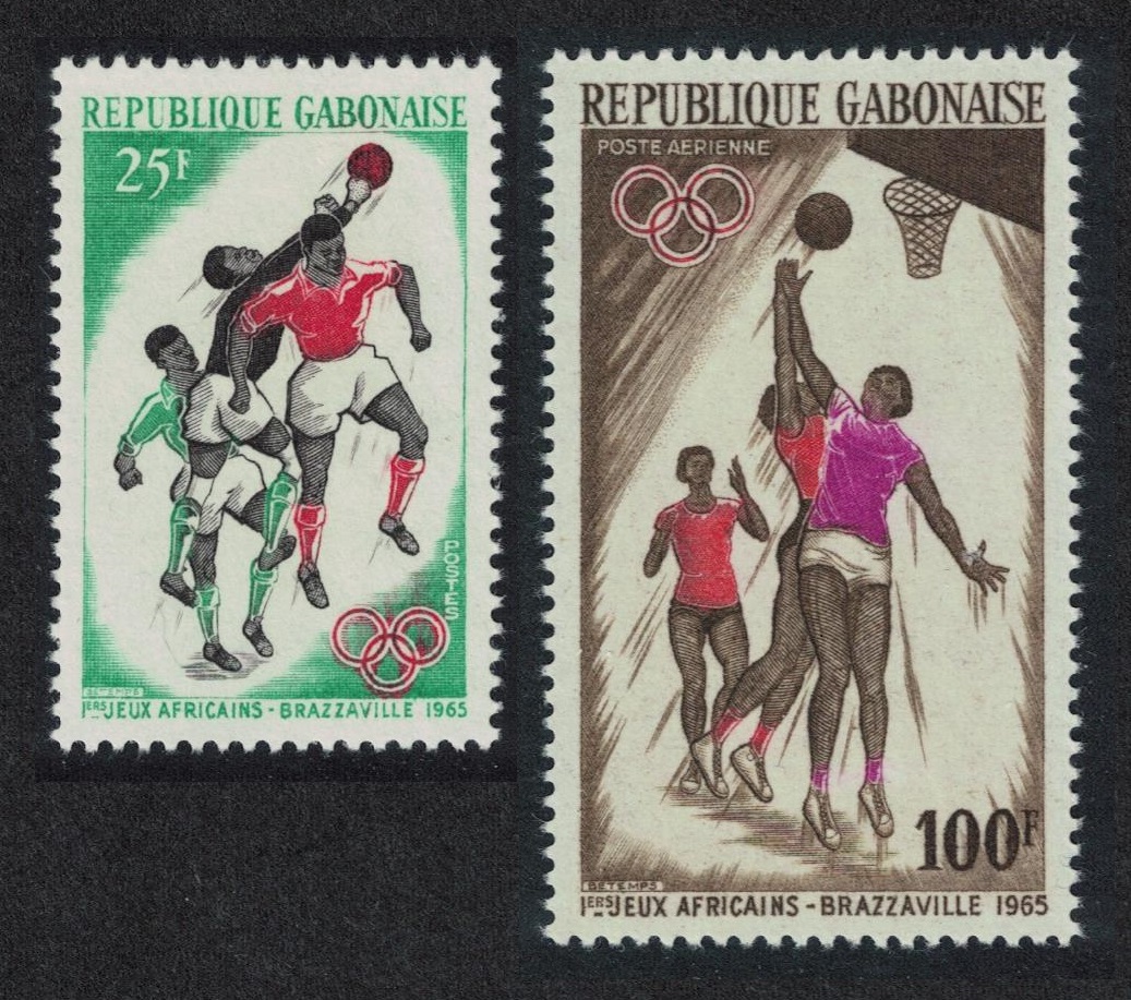 Gabon Basketball First African Games Brazzaville 2v 1965 MNH SG#238-239