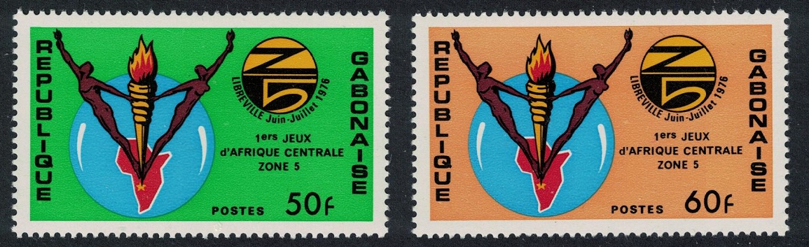 Gabon Sport First Central African Games 2v 1976 MNH SG#581-582