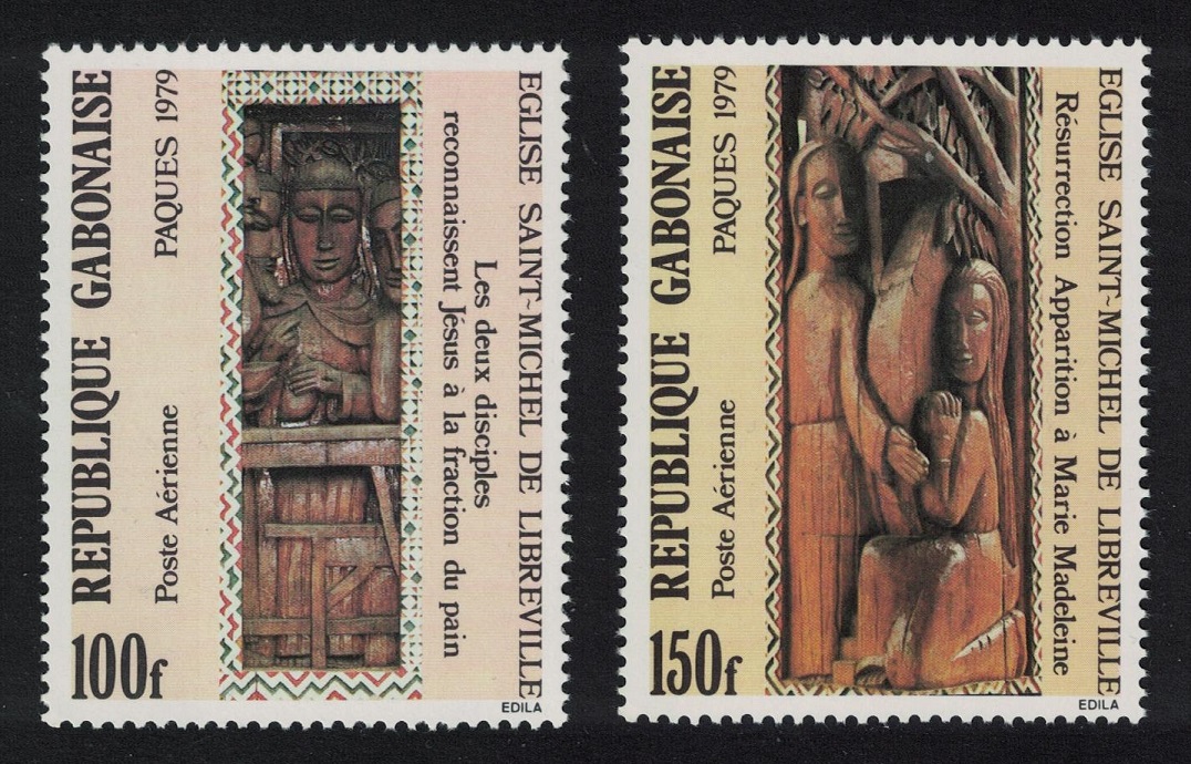 Gabon Easter Wood Carvings from St Michel de Libreville Church. 1979 MNH SG#687-688