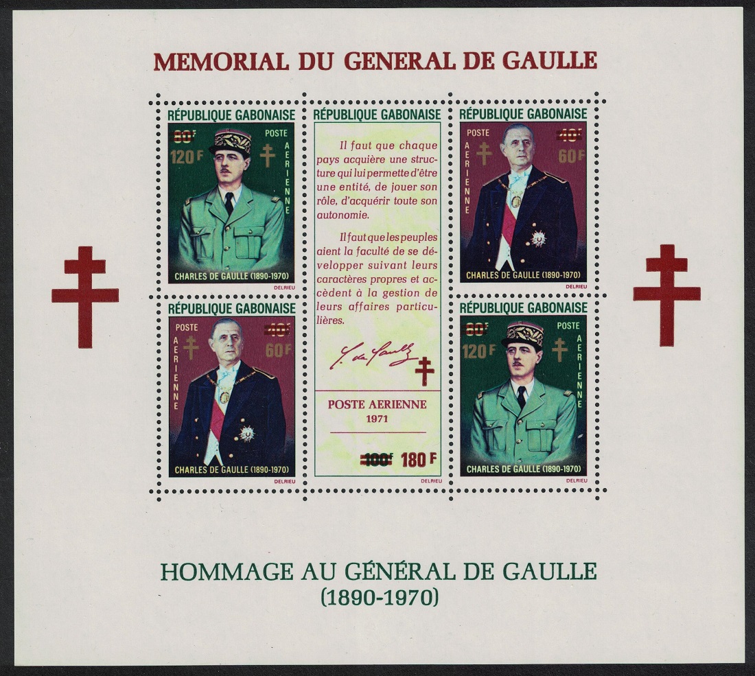 Gabon General de Gaulle Monument surch MS 1972 MNH SG#MS446