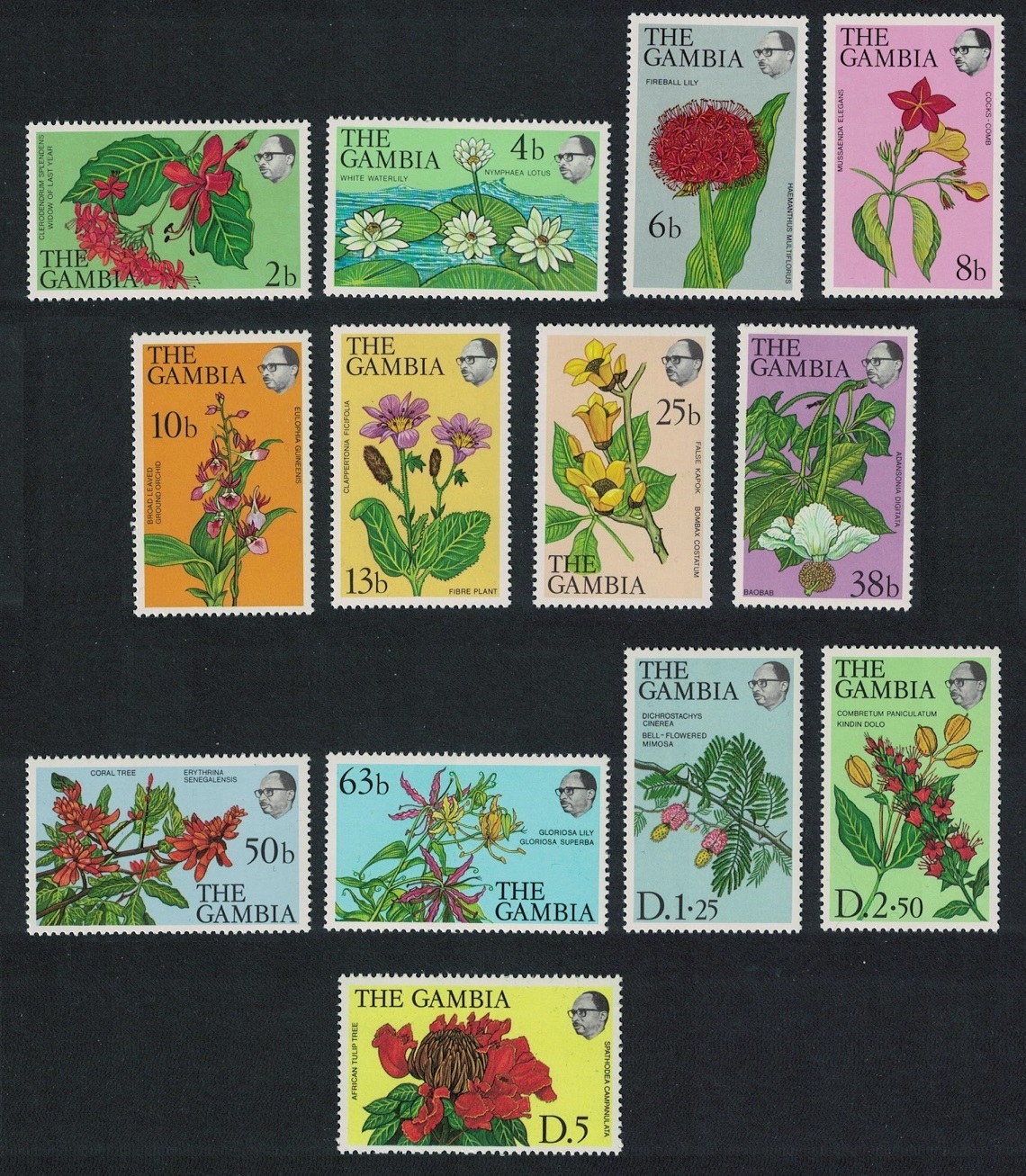 Gambia Flowers and Shrubs 13v 1977 MNH SG#371-383 MI#345-357