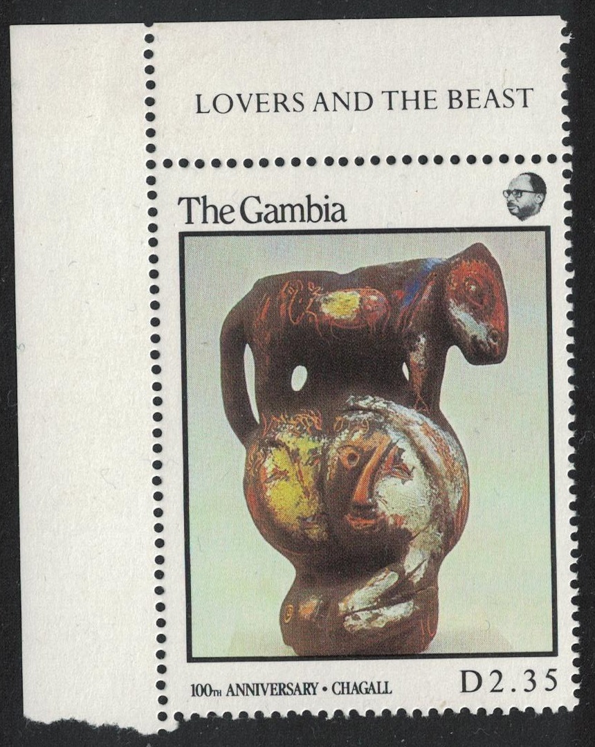 Gambia Marc Chagall &#39;Lovers and the Beast&#39; 1987 MNH SG#695