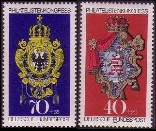 Germany FIP Congress 1973 2v 1973 MNH SG#1658-1659