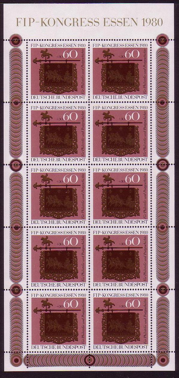 Germany FIP Congress Essen MS 1980 MNH SG#1943