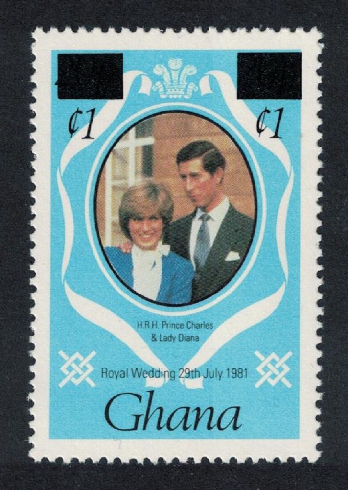 Ghana Prince Charles and Lady Diana Spencer Ovp 1984 MNH SG#1065 MI#1019