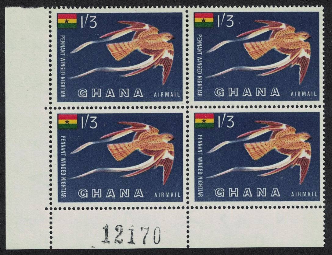 Ghana Pennant-winged nightjar Bird Corner Block of 4 1959 MNH SG#226 MI#61