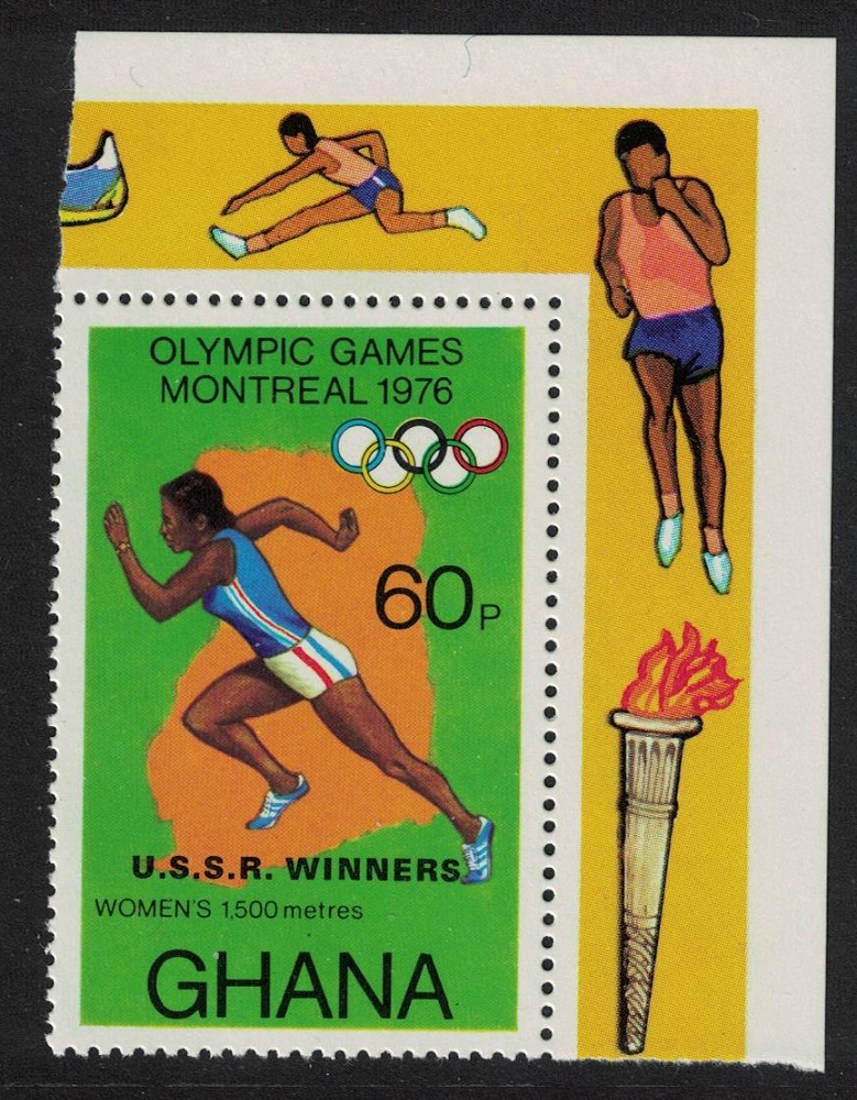 Ghana Running Winners Olympic Games Montreal Matching Corner 1977 MNH SG#798 MI#688A