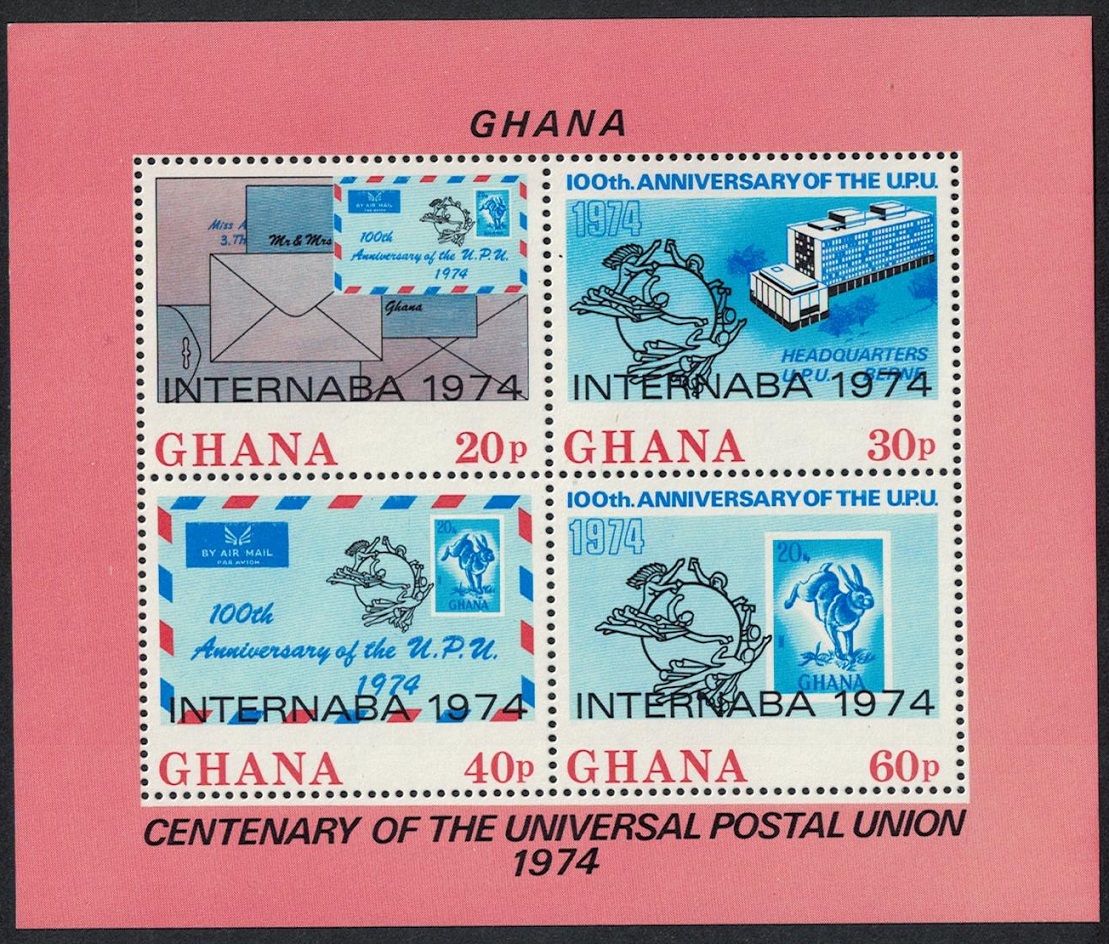 Ghana &#39;Internaba 1974&#39; Stamp Exhibition MS 1974 MNH SG#MS714