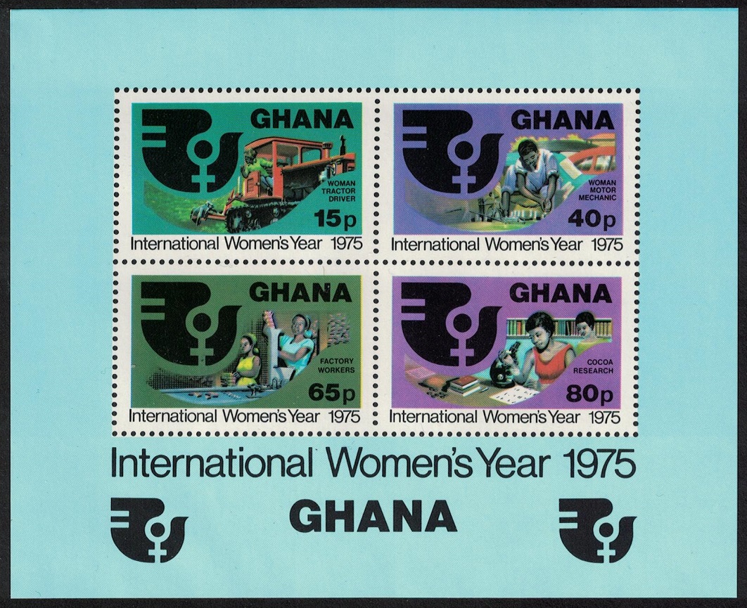 Ghana International Women&#39;s Year MS Def 1975 Def SG#MS748