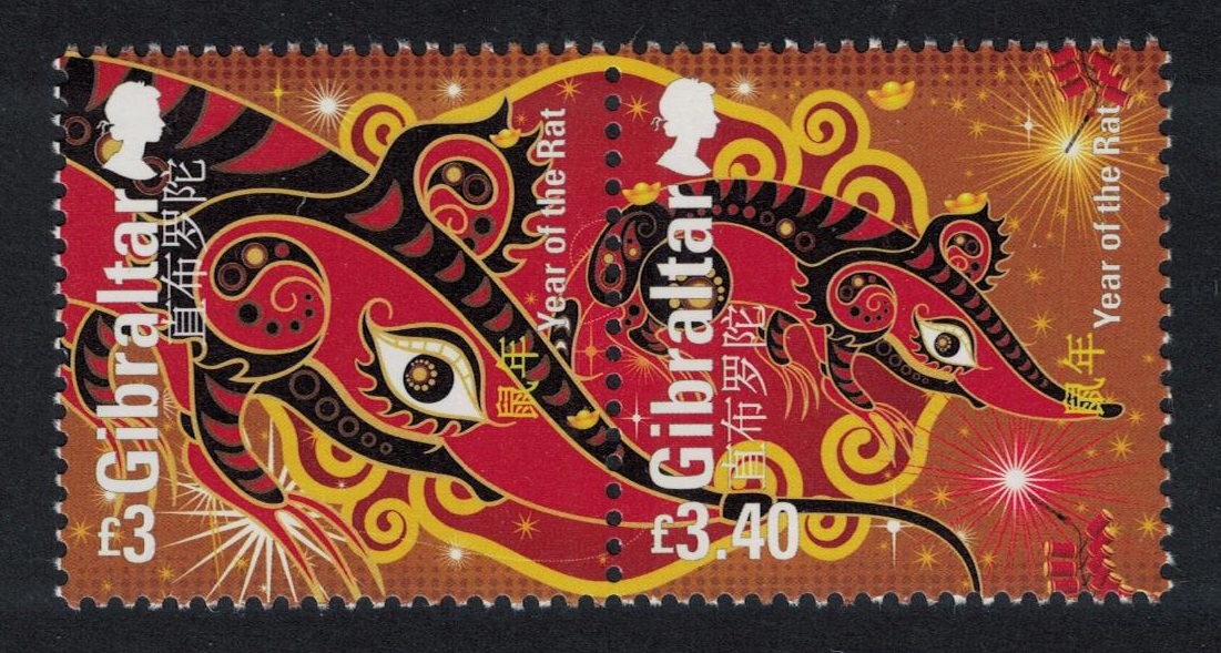 Gibraltar Chinese New Year of the Rat 2v Pair FV£6.40 2020 MNH SG#1883-1884