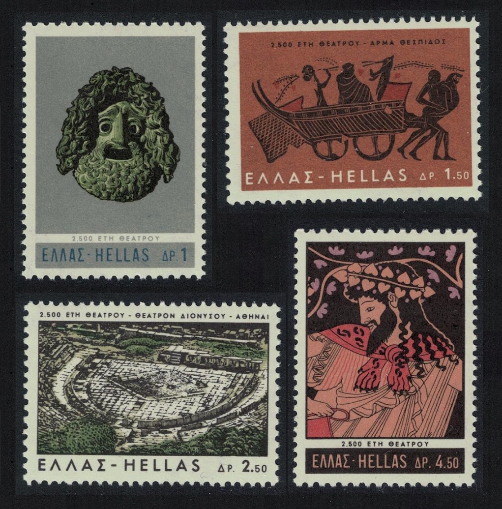 Greece 2500th Anniversary of Greek Theatre 4v 1966 MNH SG#1014-1017 MI#9113-916 Sc#855-858