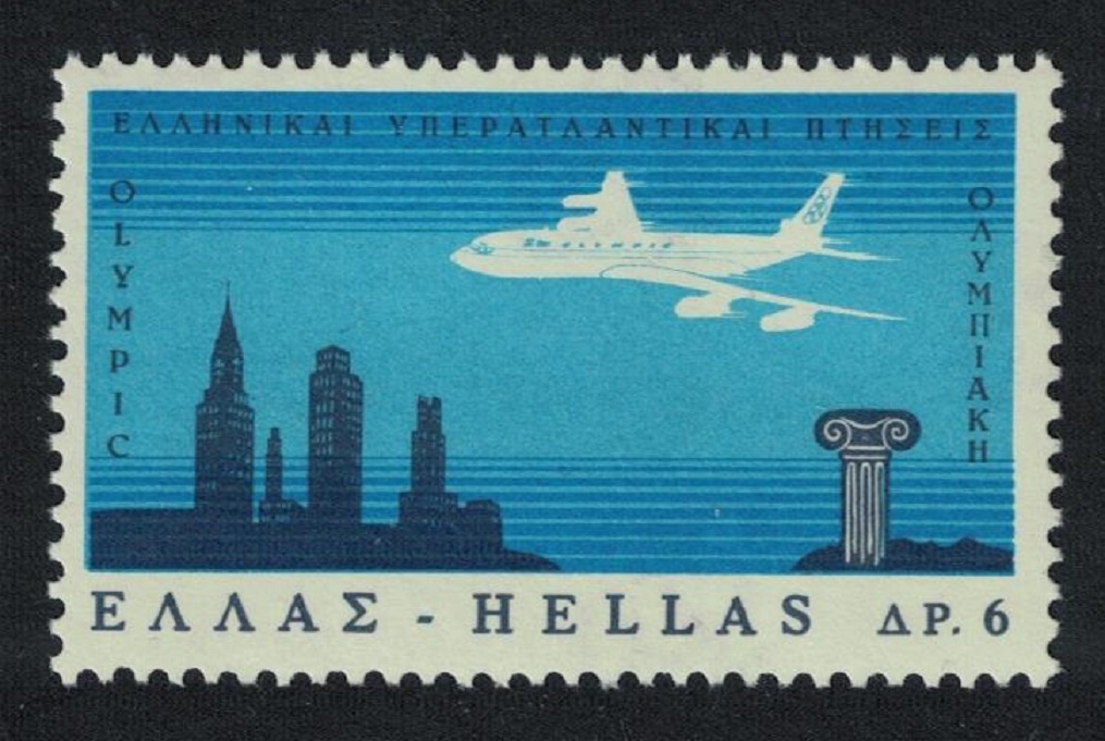 Greece Aircraft Greek Airways Transatlantic Flights 1966 MNH SG#1018 MI#912 Sc#859