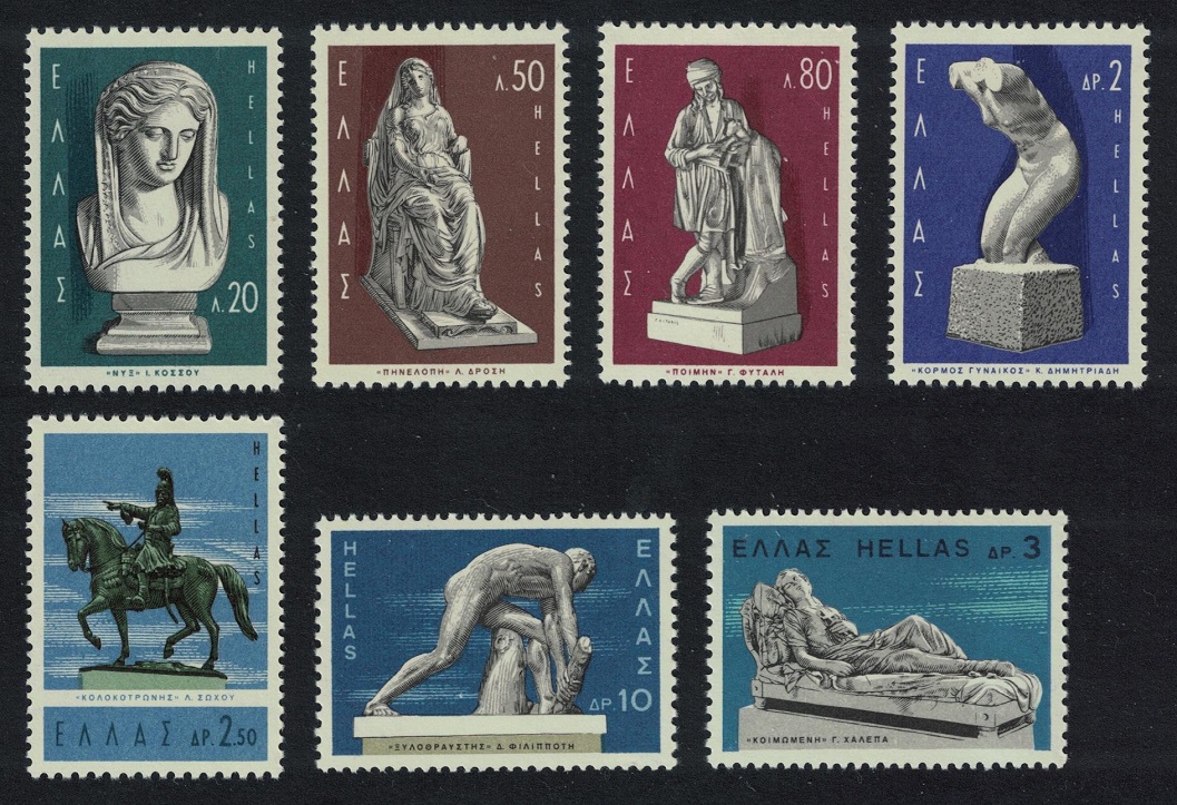 Greece Greek Sculpture 7v 1967 MNH SG#1038-1044 MI#936-942 Sc#879-885