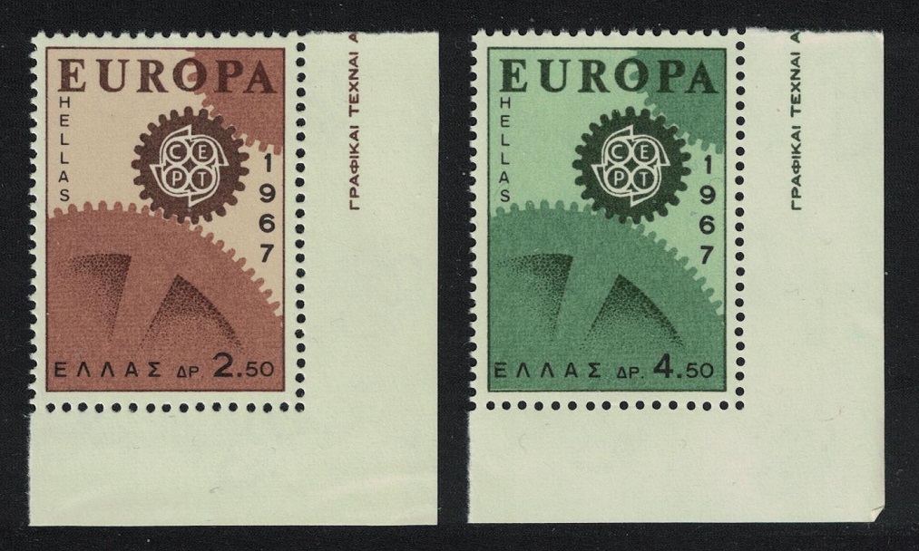 Greece Cogwheels Europa 2v Corners 1967 MNH SG#1050-1051 MI#948-949 Sc#891-892