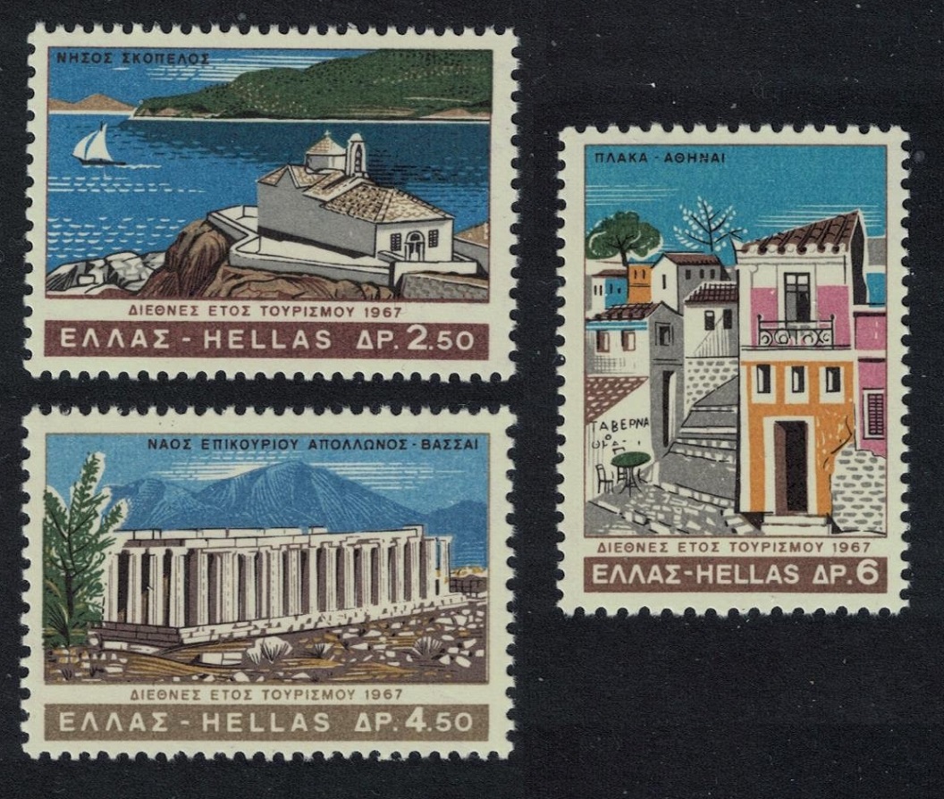 Greece International Tourist Year 3v 1967 MNH SG#1057-1059 MI#955-957 Sc#893-895