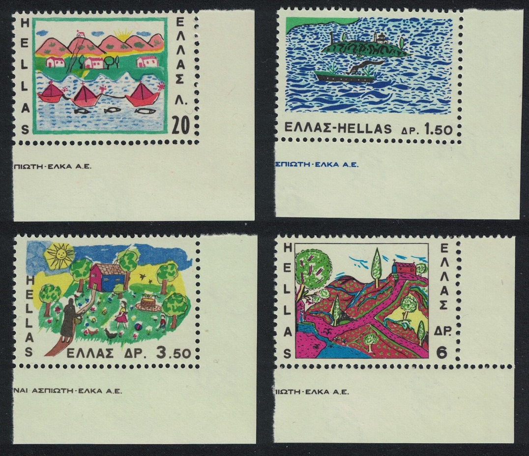 Greece Children&#39;s Drawings 4v Corners 1967 MNH SG#1064-1067 MI#962-965 Sc#905-908