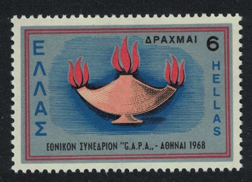 Greece Greek-American Progressive Association GAPA 1968 MNH SG#1089 MI#986 Sc#930