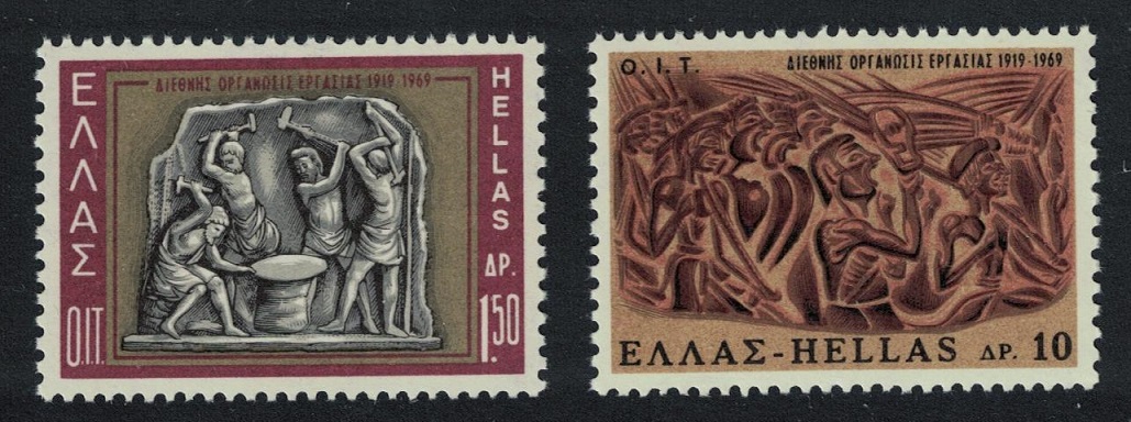 Greece 50th Anniversary of ILO 2v 1969 MNH SG#1099-1100 MI#997-998 Sc#940-941