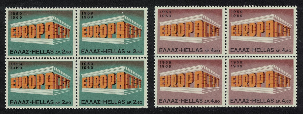 Greece Colonnade Europa 2v Blocks of 4 1969 MNH SG#1106-1107 MI#1004-1005